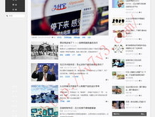 图片浏览 软件