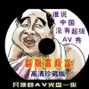 494949鿪ֻ2021